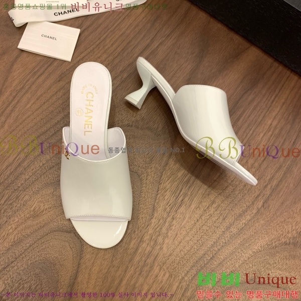*   27CH825594-3