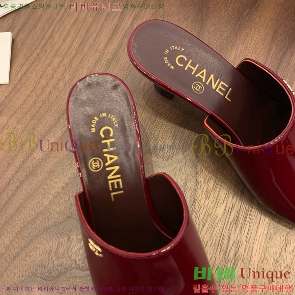 *   27CH825594-4