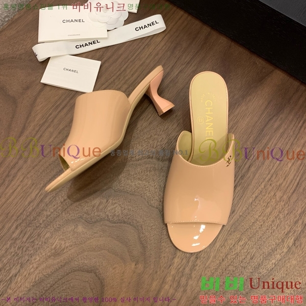 *   27CH825594-5