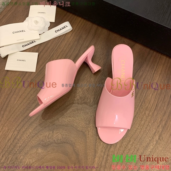 *   27CH825594-6
