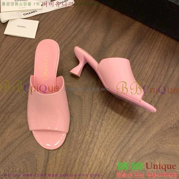 *   27CH825594-6