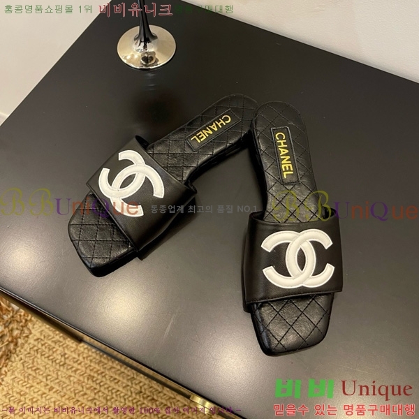 *   28CH825595-1