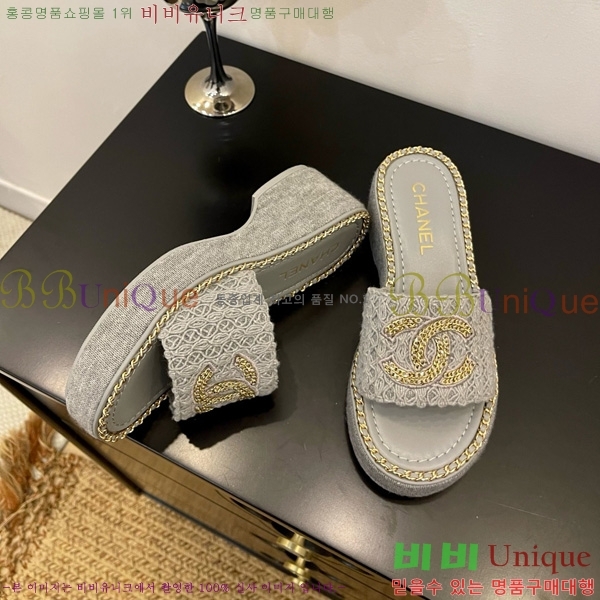 *   32CH825596-1