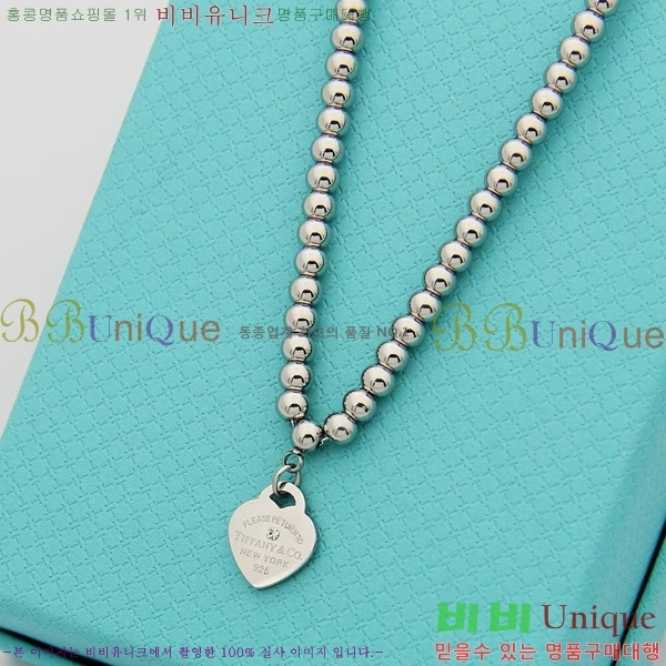  ƼĴ  TIF07867-3