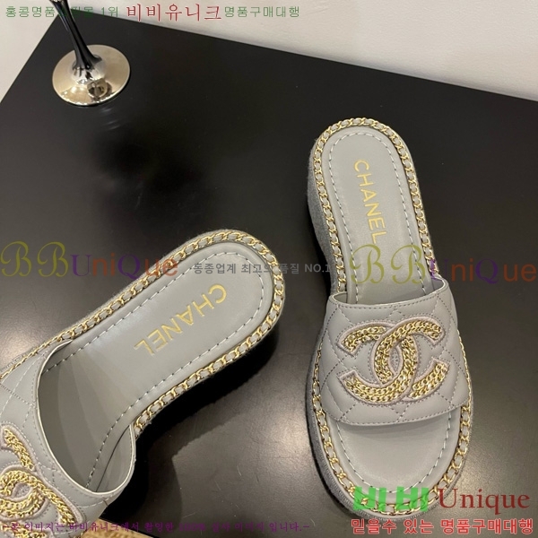 *   32CH825596-4