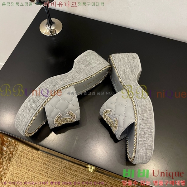 *   32CH825596-4