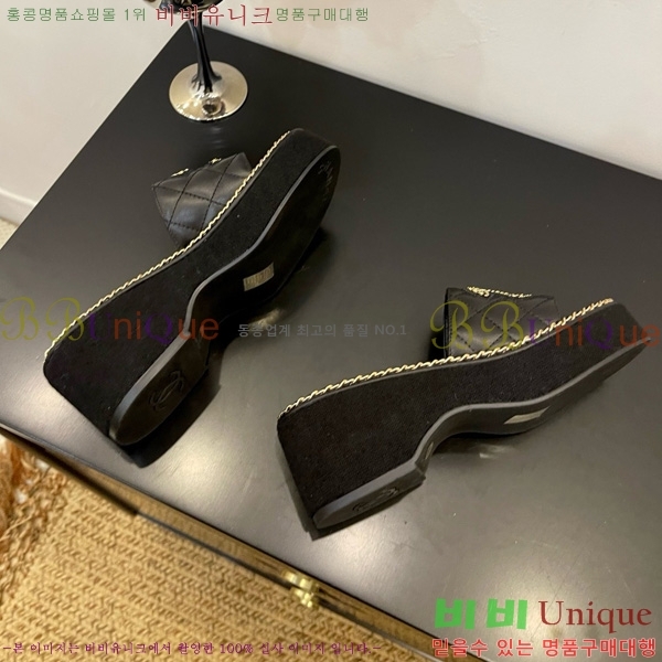 *   32CH825596-5