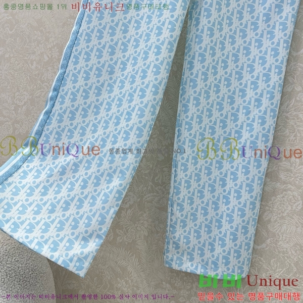    DOI2112015-8