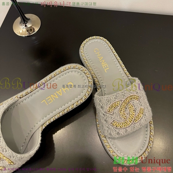 *   32CH825597-1
