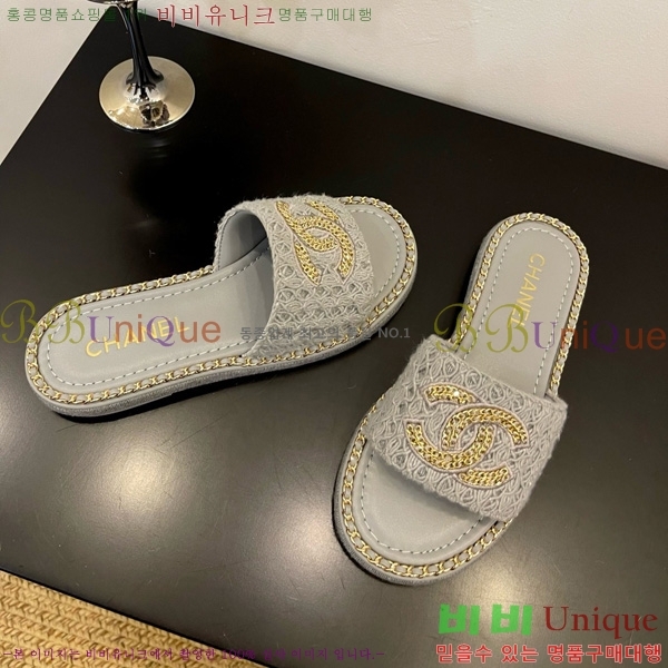 *   32CH825597-1