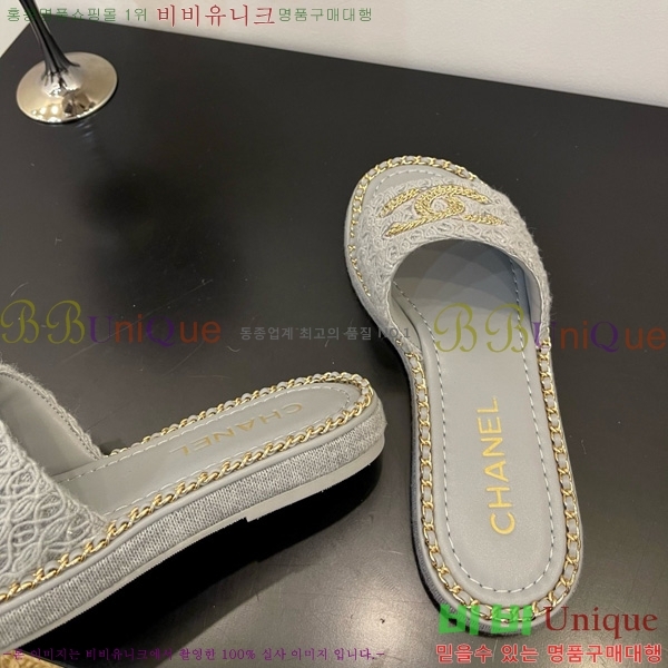 *   32CH825597-1