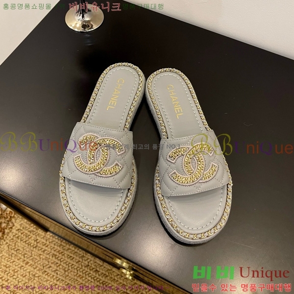 *   32CH825597-4
