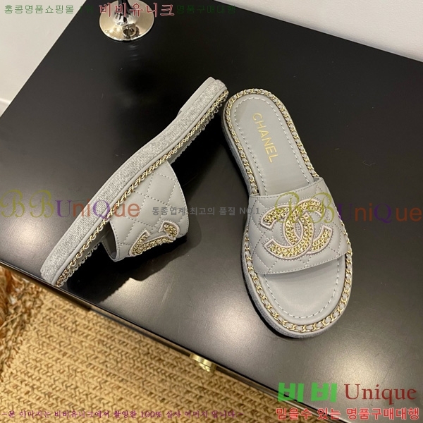 *   32CH825597-4