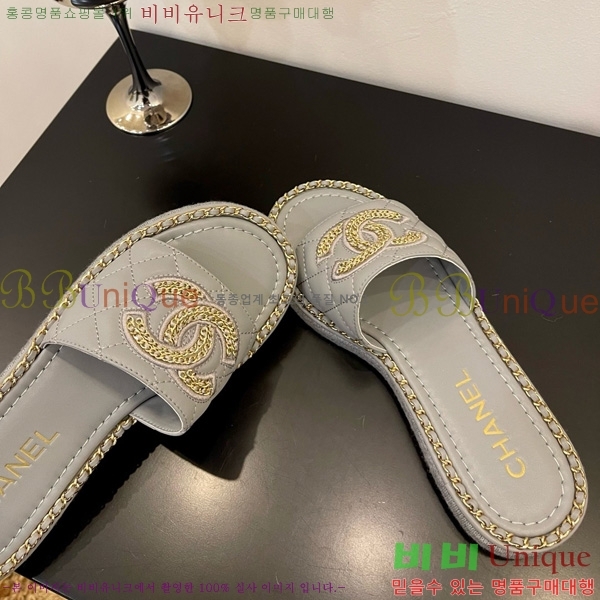 *   32CH825597-4