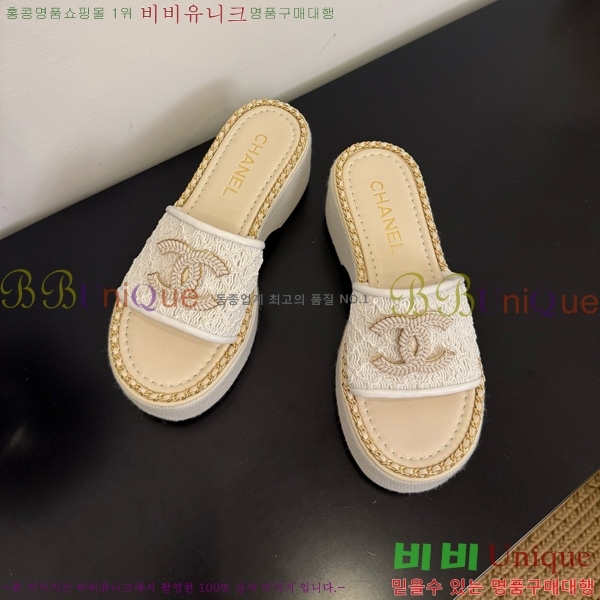 *   32CH825599-3