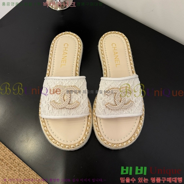 *   32CH825598-1