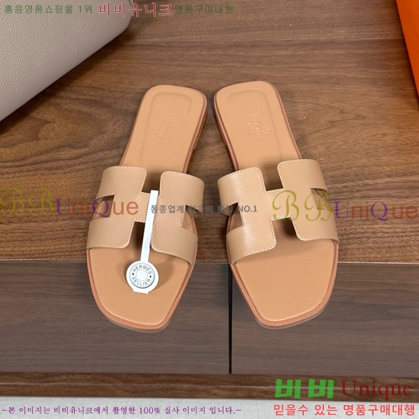 �����޽� ���� ���� 29H502025-9