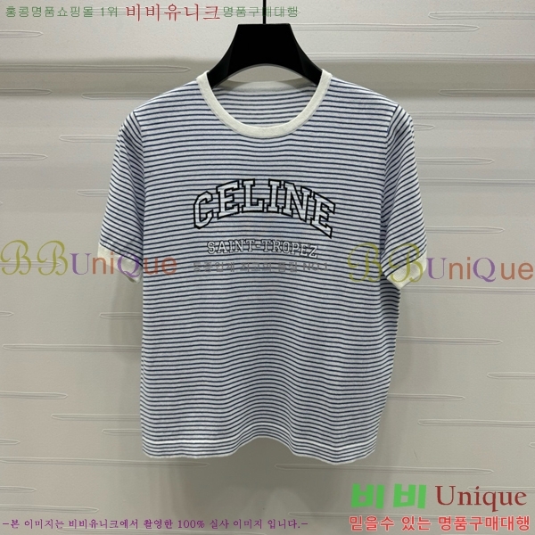    Ƽ CE2121054-9