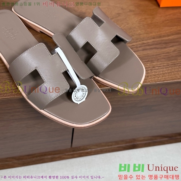 �����޽� ���� ���� 29H502025-15