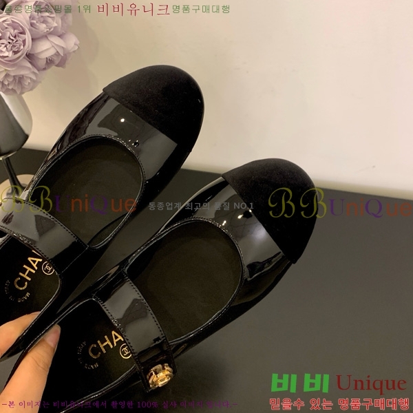 * ޸ ÷ 32CH825610-1