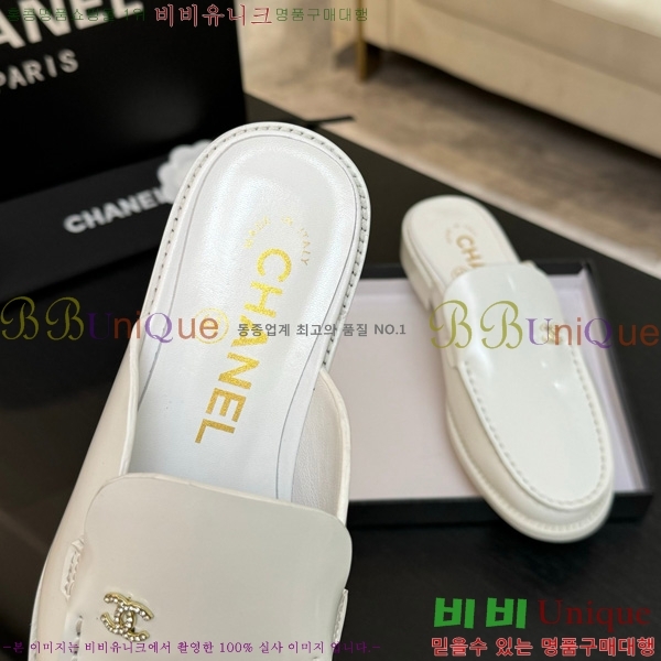 *  30CH825611-1