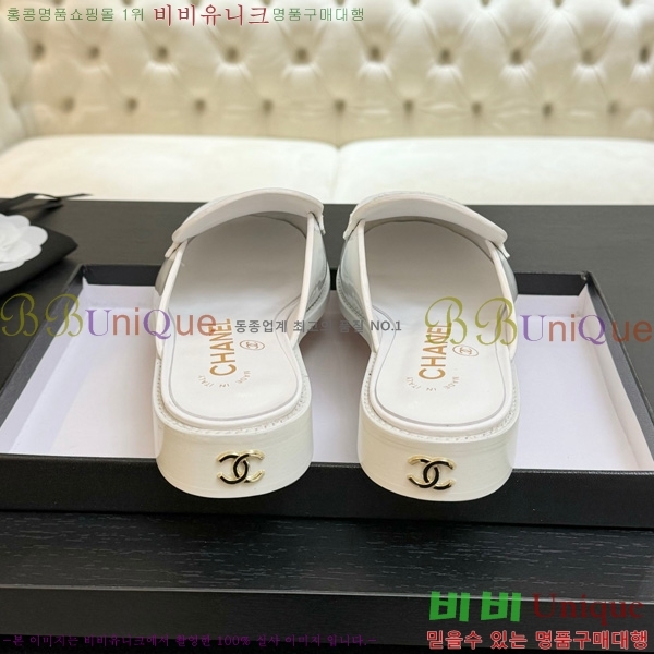 *  30CH825611-1