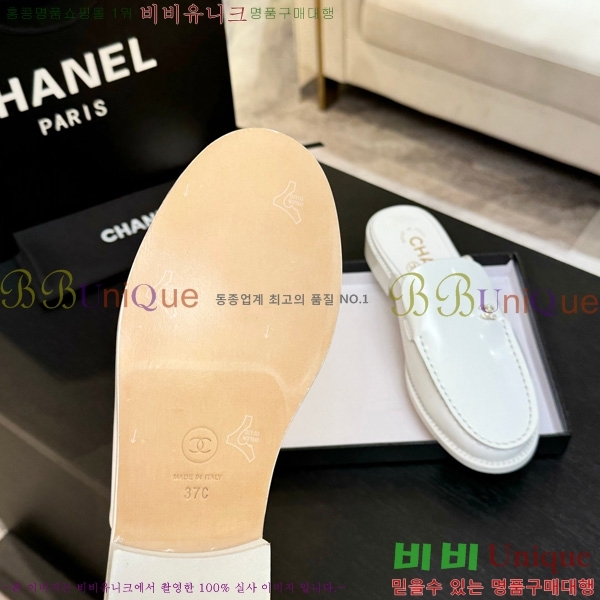 *  30CH825611-1