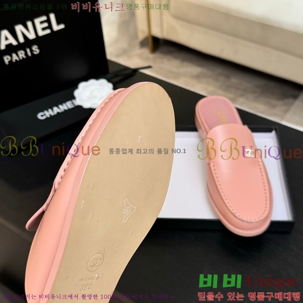 *  30CH825611-5