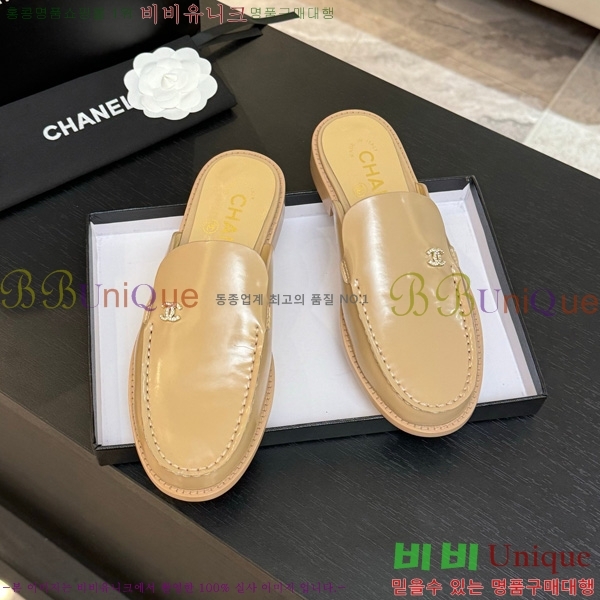 *  30CH825611-3
