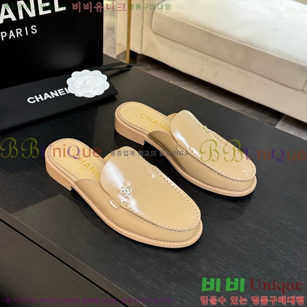 *  30CH825611-3