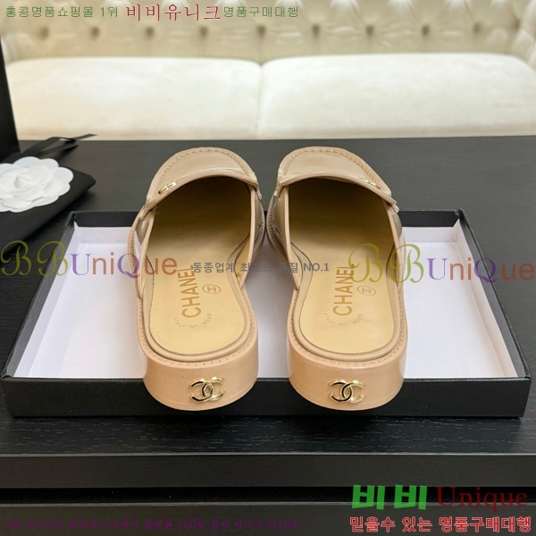 *  30CH825611-3