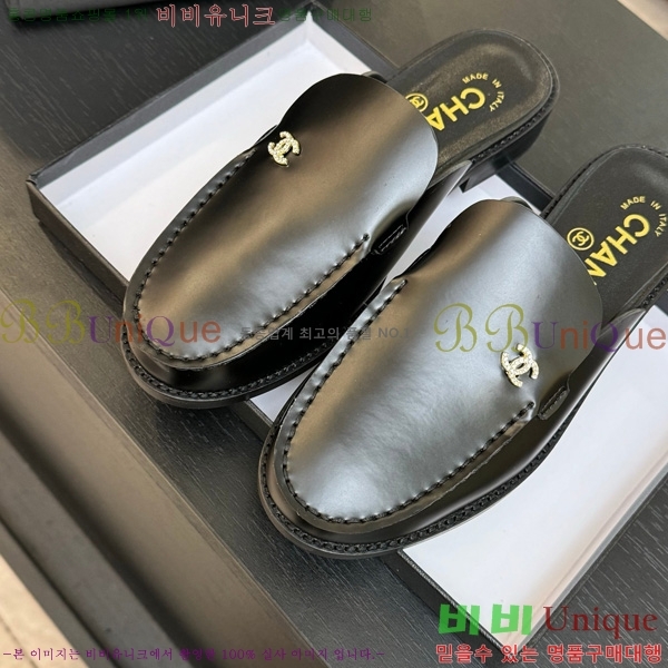 *  30CH825611-2