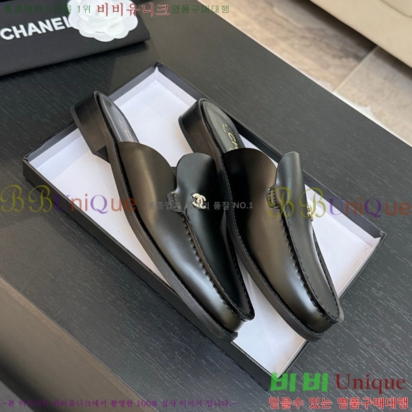 *  30CH825611-2