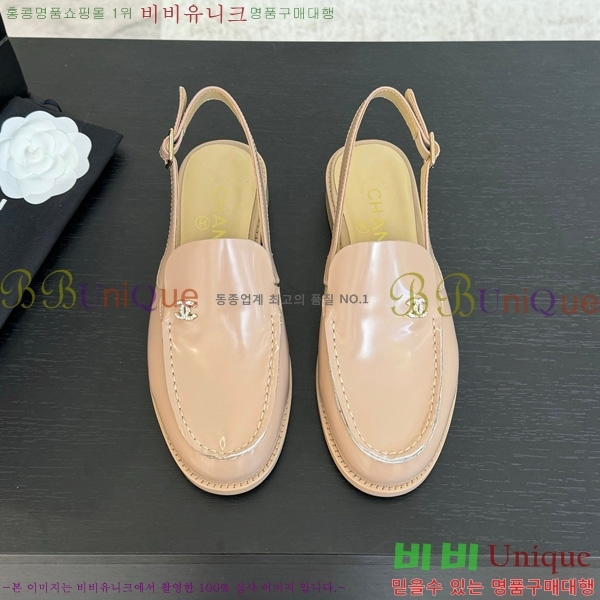 *  32CH825612-1