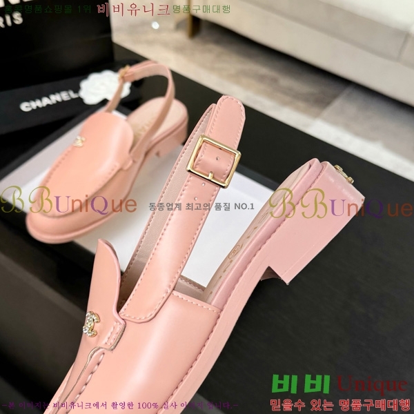 *  32CH825612-2
