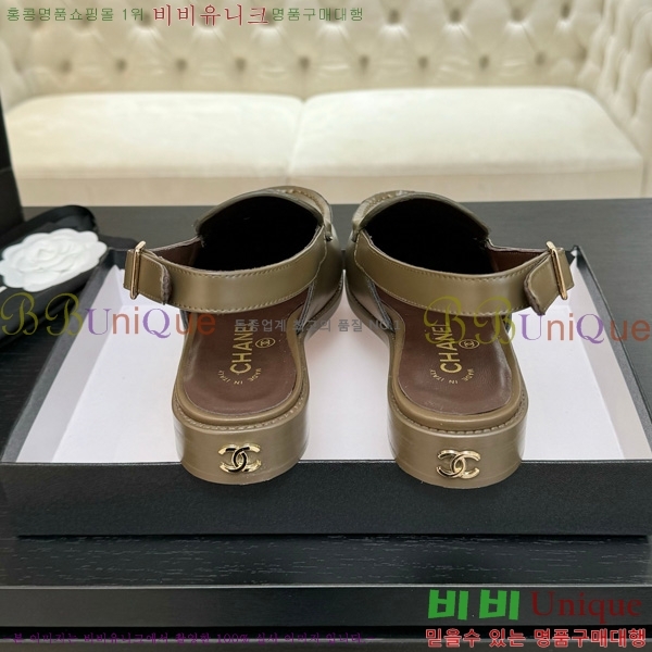 *  32CH825612-5