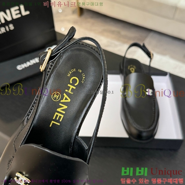 *  32CH825612-6
