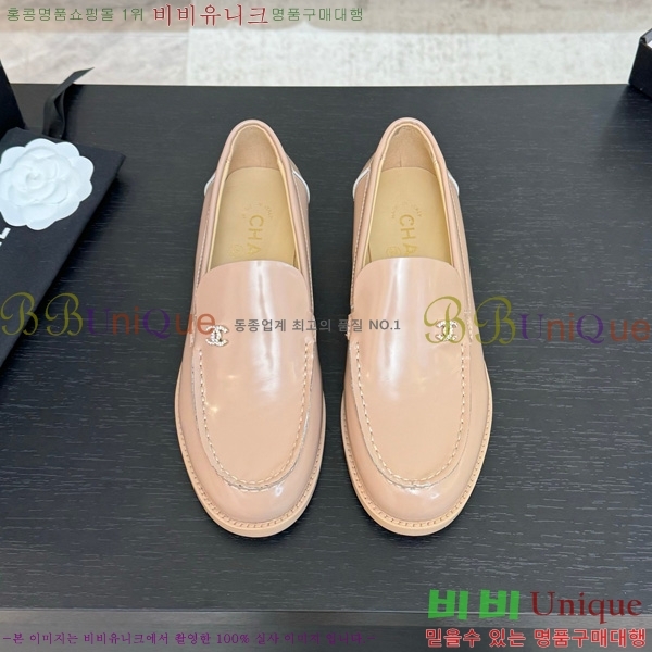 *  33CH825613-1