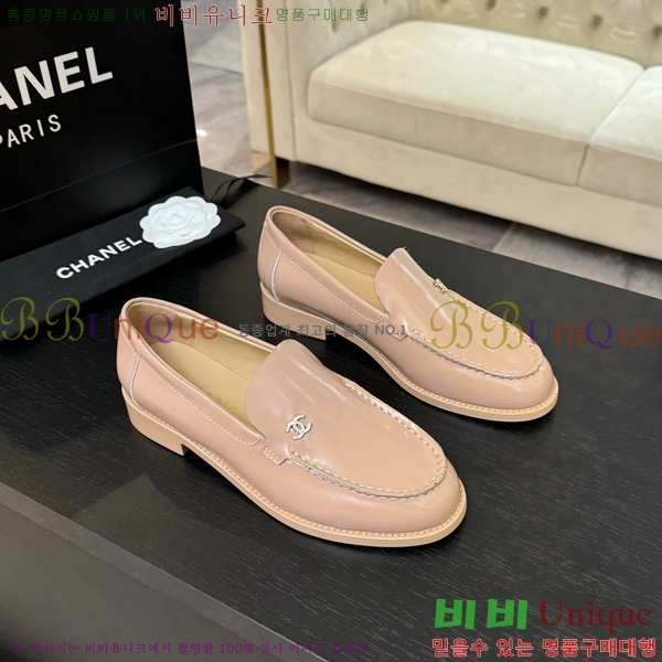 *  33CH825613-1