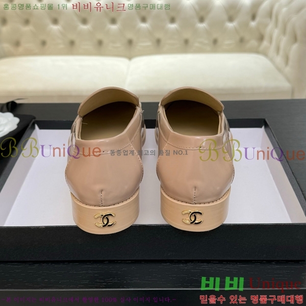 *  33CH825613-1