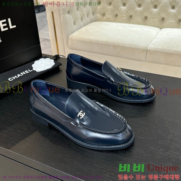 *  33CH825613-3