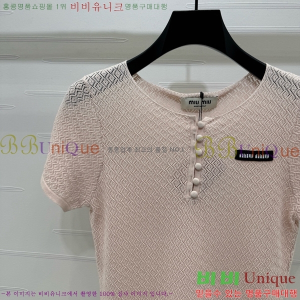  ̿̿  Ƽ MU1212077-1