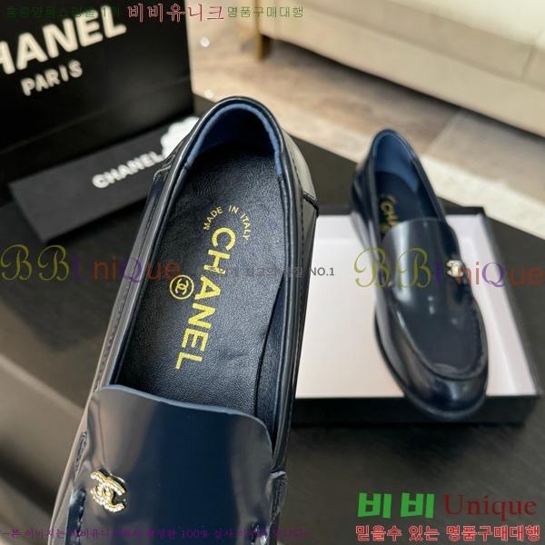 *  33CH825613-3