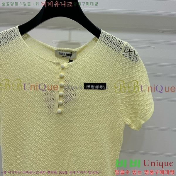  ̿̿  Ƽ MU1212077-3