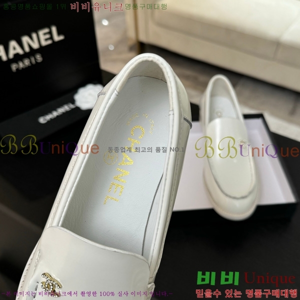 *  33CH825613-5