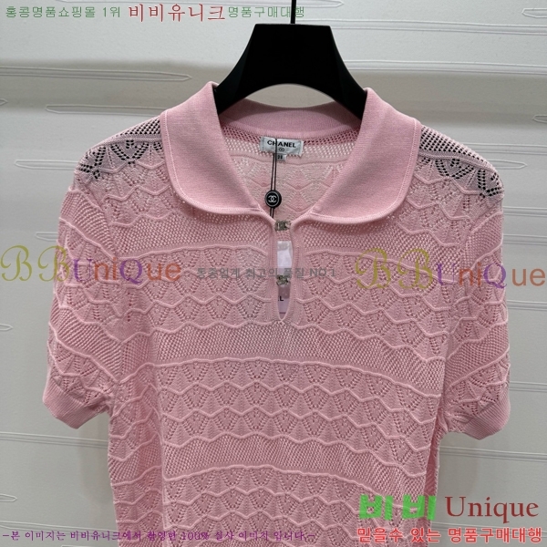  * ī Ƽ CH112044-6