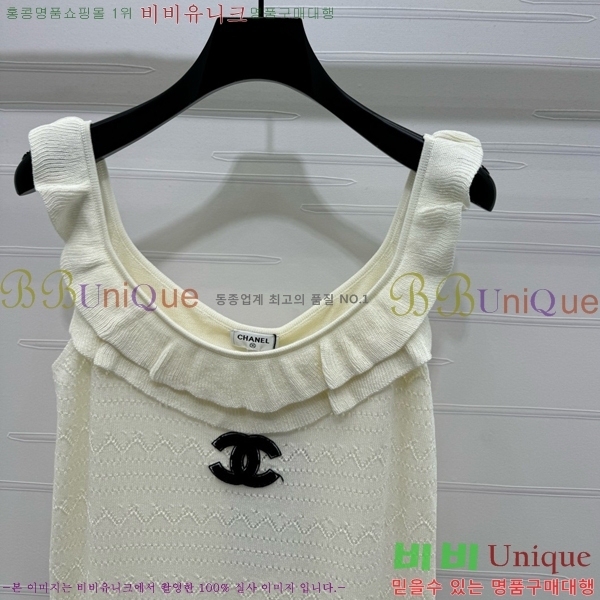  * μҸ/ CH11107650-26