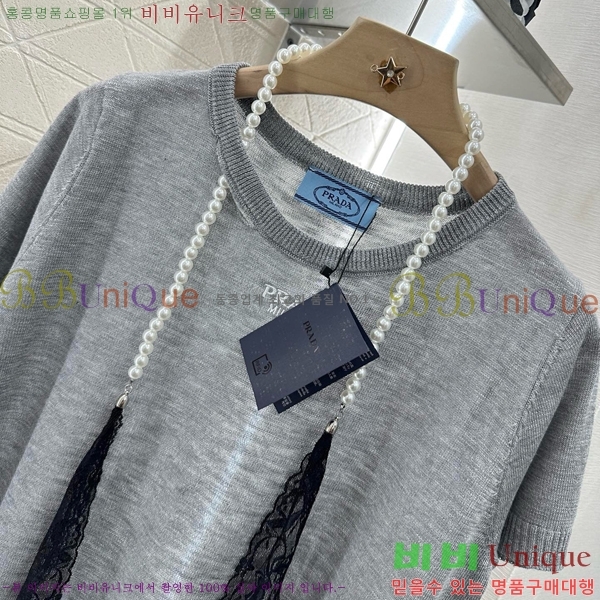  Ʈ Ż ۶ 1CE250006
