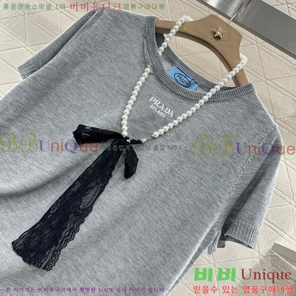    Ƽ PA1120133-2