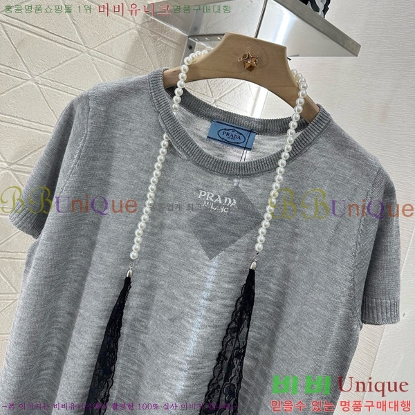    Ƽ PA1120133-2